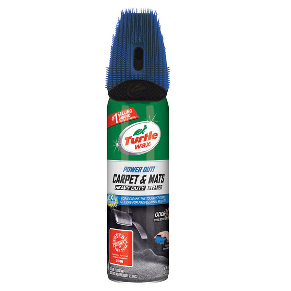 POWER OUT! CARPET & MATS CLEANER & ODOR ELIMINATOR 18 FL OZ
