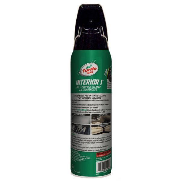 OXY INTERIOR 1 MULTI-PURPOSE CLEANER & CAR SEAT STAIN REMOVER 18 FL OZ