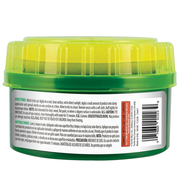 SUPER HARD SHELL CAR WAX PASTE 9.5 FL OZ